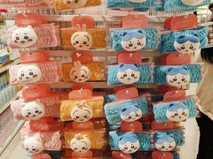 -名创优品(北京新中关购物中心地铁层店)