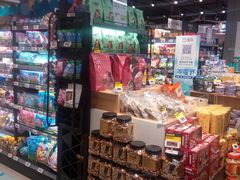 零售区-盒马鲜生(岭南新世界店)