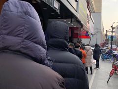 -吴山烤禽 (吴山路店)