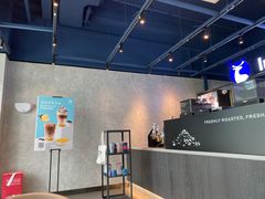 -瑞幸咖啡(AI创新中心A区店)