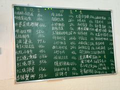 -羊子两室一厅