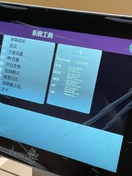 -广州美莱医疗美容医院
