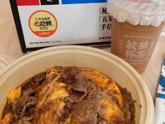 -敏华冰厅(天河城店)