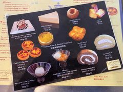 -安德鲁饼店(总店)
