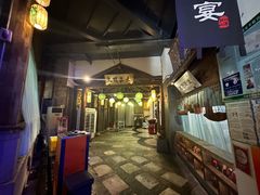 -淀里船宴(卓达店)