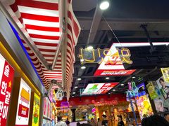 -Meet Sun韩式大排档(五一广场7MALL店)