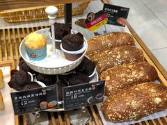 -汉柏麦香德国面包房(海信店)