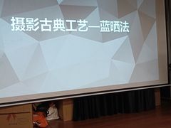 -星光摄影器材城