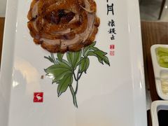 -全聚德烤鸭店(马家堡店)