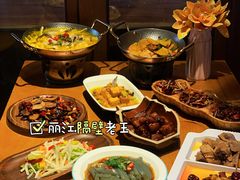 -隔壁老王·家常云南菜(花巷店)