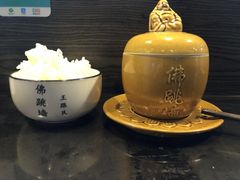 -佛跳墙捞饭(连目巷店)