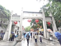 -三坊七巷历史文化街区