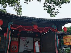 -淹城春秋乐园