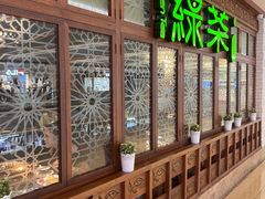 -绿茶餐厅(布吉万象汇店)