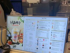-DQ·蛋糕·冰淇淋(金牛万达店)