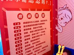 -天津梵高星空艺术馆(天河城旗舰店)