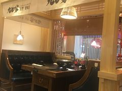 -九田家黑牛烤肉料理(中北镇店)