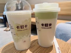 -卡旺卡(马鞍山金鹰店)
