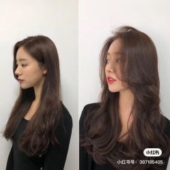 -Coo Hair salon