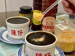 -陳仔(北京路店)