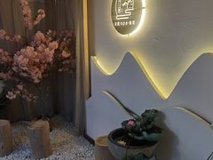 -沁竹舍影院足道·SPA·采耳