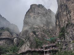 -老君山风景名胜区