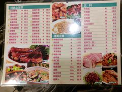 -王家沙点心店(南京西路总店)