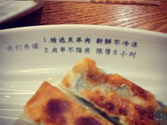 -南城香(北京南站店)