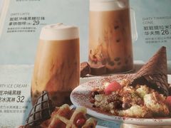 -必胜客(广顺南大街店)