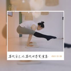 -水沐莲清瑜伽·普拉提