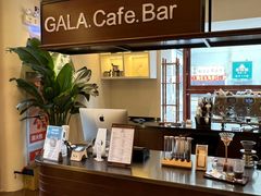 -ZAZA.CAFE.BAR