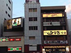 -蟹道乐(道顿堀本店)