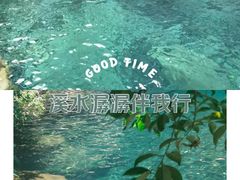 -庐山碧龙潭风景区
