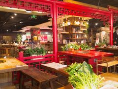 -宽窄巷子鲜牛火锅(北京首店)