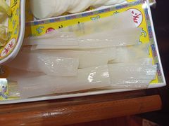 -芦月轩羊蝎子(劲松店)