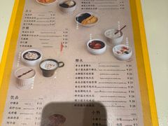 -小团圆糖水铺(襄阳南路店)