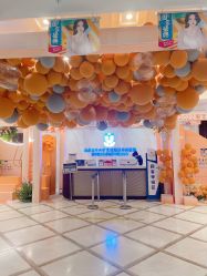 -南京医科大学友谊整形外科医院