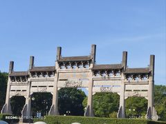 -敬亭山风景名胜区