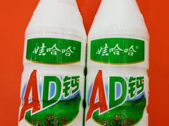 -万达广场(太原街店)