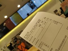 -CoCo都可(中华广场店)
