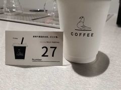 拿铁-野鸽子咖啡(中航店)