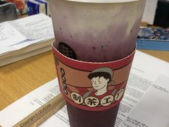 -LELECHA乐乐茶(上海五角场万达广场店)