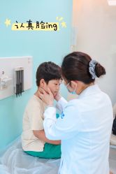 -唯儿诺儿童医院·儿科·眼科(新天地店)