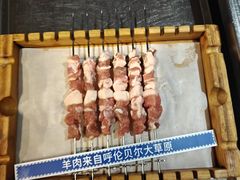-很久以前羊肉串(农科路店)