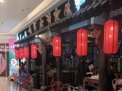 -蛙小侠(吾悦广场店)
