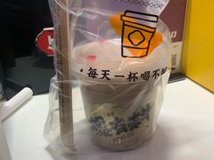 -古茗(临平北大街店)
