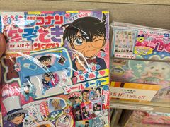 -崇光百货(铜锣湾店)