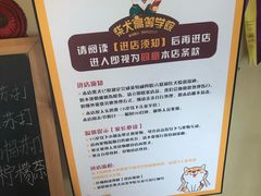 -柴犬高等学院·狗咖·柴犬售卖·宠物训练