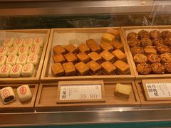 -泸溪河桃酥(西直门凯德店)