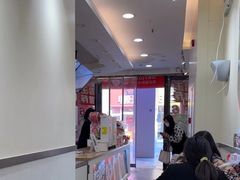 -蜜雪冰城(泰安金街北店)